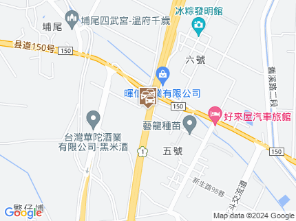 路況地圖