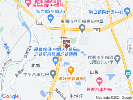 路況地圖