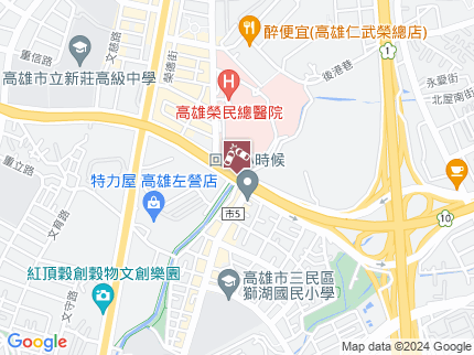 路況地圖