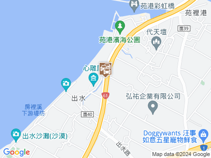 路況地圖