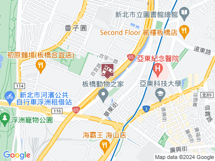 路況地圖