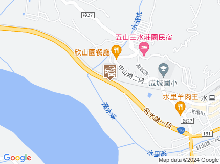 路況地圖