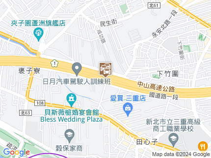 路況地圖