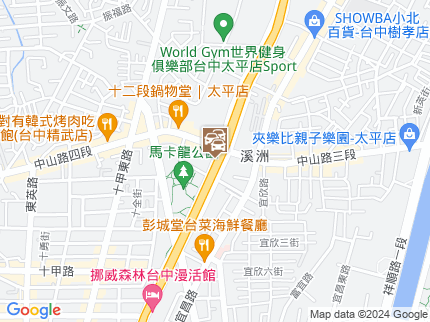 路況地圖