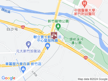 路況地圖