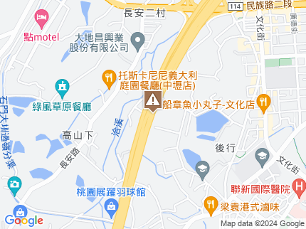 路況地圖