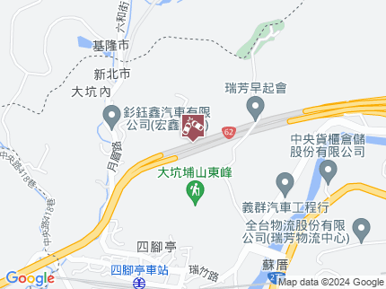 路況地圖