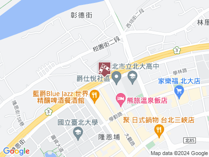 路況地圖