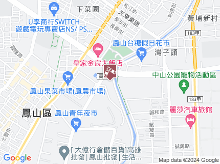 路況地圖