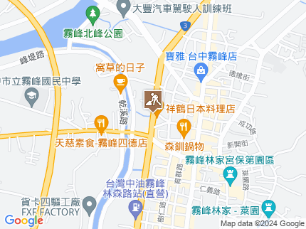 路況地圖