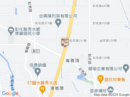 路況地圖