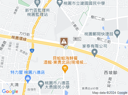 路況地圖