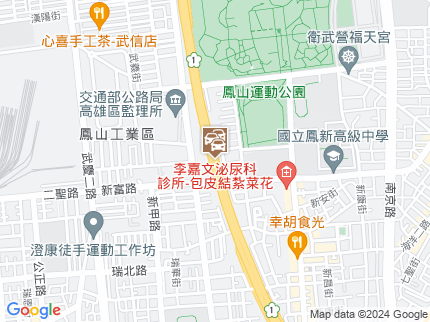 路況地圖