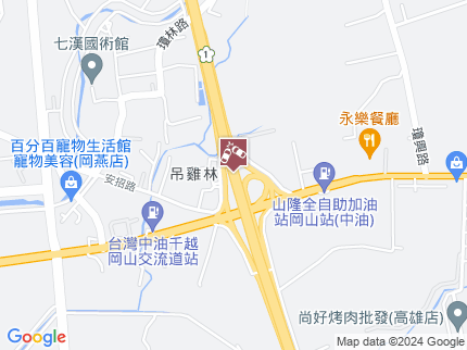 路況地圖