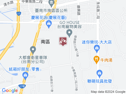 路況地圖