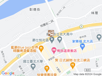 路況地圖