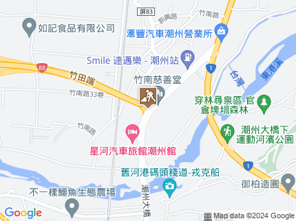 路況地圖