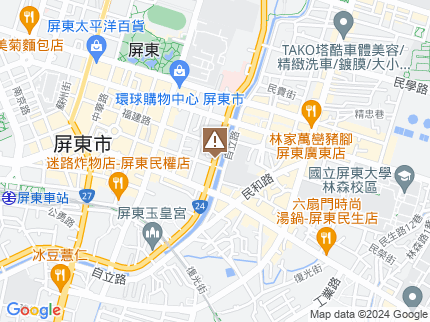 路況地圖