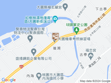 路況地圖