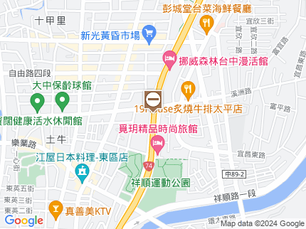 路況地圖