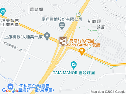 路況地圖