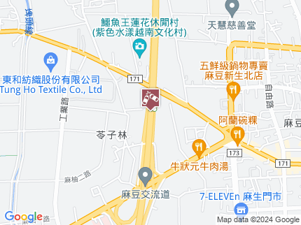 路況地圖