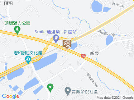 路況地圖