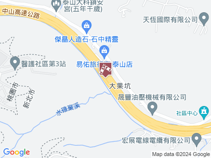 路況地圖