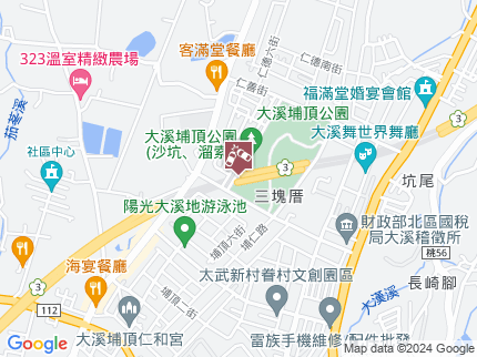 路況地圖