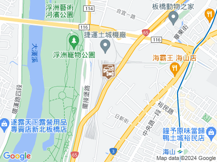 路況地圖