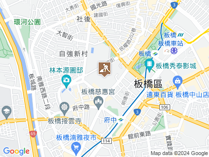 路況地圖