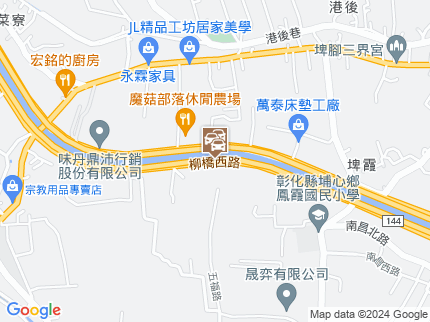 路況地圖