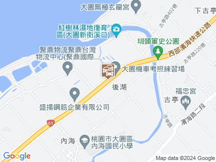 路況地圖