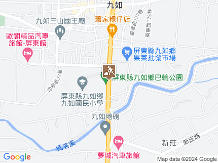 路況地圖