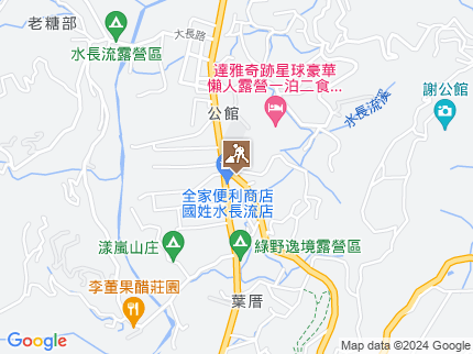 路況地圖