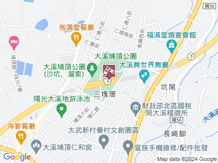 路況地圖