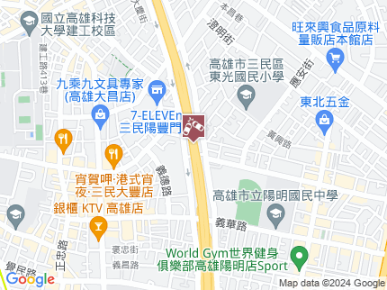 路況地圖