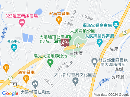 路況地圖