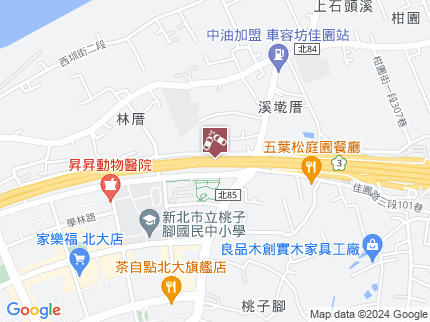 路況地圖