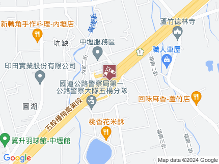 路況地圖