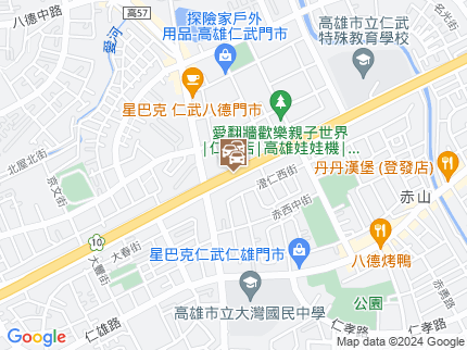 路況地圖