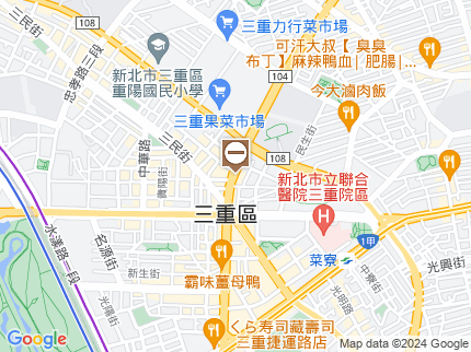 路況地圖