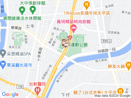 路況地圖