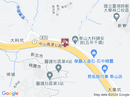 路況地圖