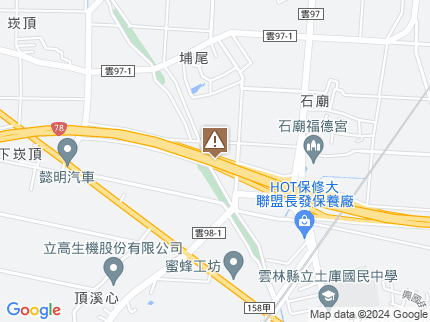 路況地圖