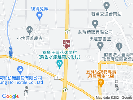 路況地圖