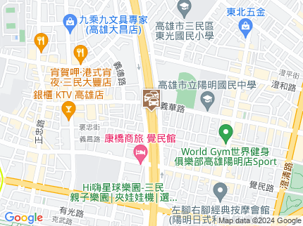 路況地圖