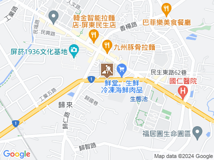 路況地圖