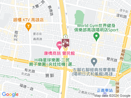 路況地圖