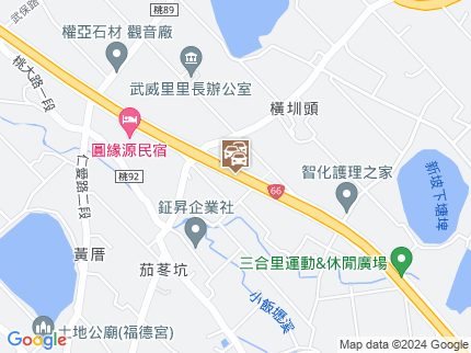 路況地圖